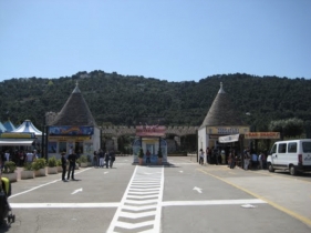 Zoosafari, modifiche alla viabilità per Pasquetta, 25 aprile, 1° maggio e 2 giugno Zoosafari, modifiche alla viabilità per Pasquetta, 25 aprile, 1° maggio e 2 giugno - Osservatorio Fasano