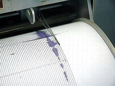 Forte scossa di terremoto in Centro Italia: tremano i palazzi anche a Fasano Forte scossa di terremoto in Centro Italia: tremano i palazzi anche a Fasano - Osservatorio Fasano