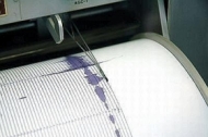 Scossa di terremoto ad Altamura avvertita anche a Fasano Scossa di terremoto ad Altamura avvertita anche a Fasano - Osservatorio Fasano