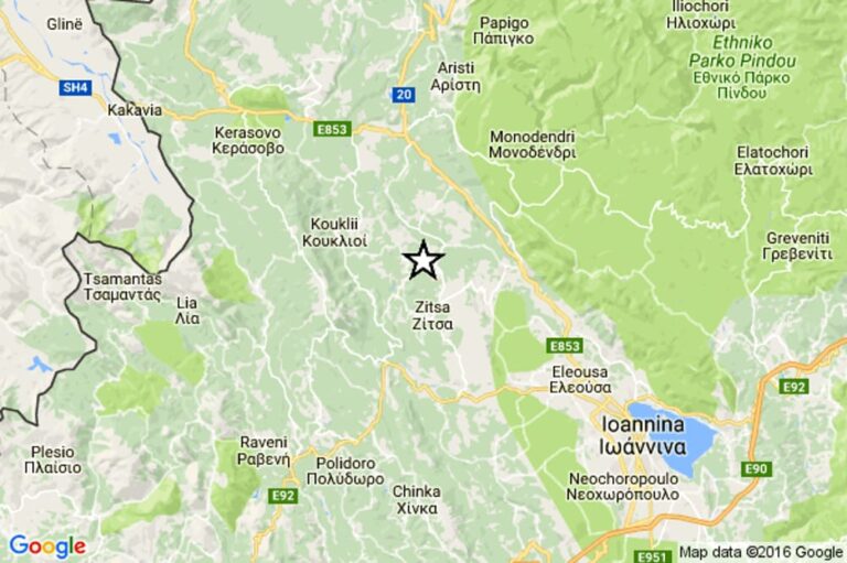 Scossa di terremoto tra Albania e Grecia: tremano i palazzi anche a Fasano Scossa di terremoto tra Albania e Grecia: tremano i palazzi anche a Fasano - Osservatorio Fasano