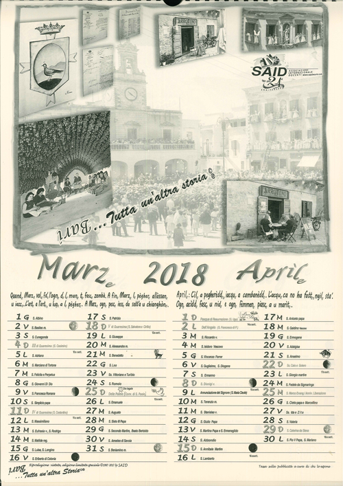 Presentato il concorso fotografico ‘Desiderio di Città, la Città, la mia Città’ Presentato il concorso fotografico 'Desiderio di Città, la Città, la mia Città' - Osservatorio Fasano