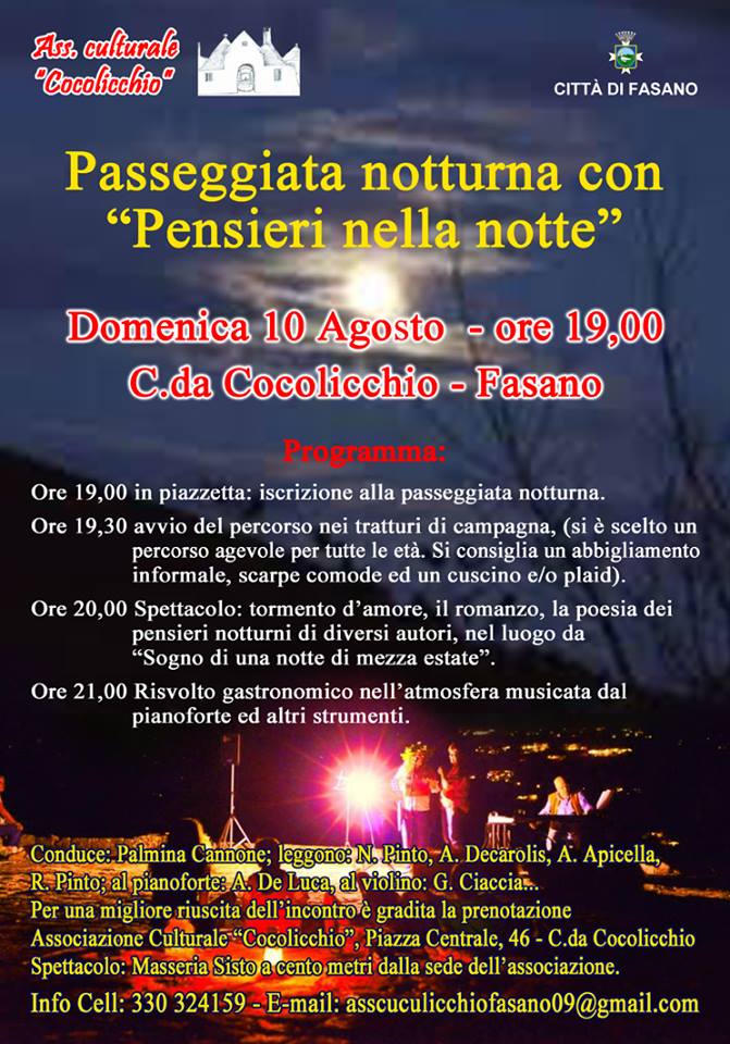 Passeggiata notturna con pensieri poetici a Cocolicchio Passeggiata notturna con pensieri poetici a Cocolicchio - Osservatorio Fasano