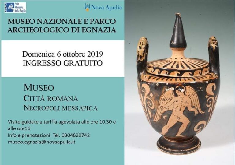 Ingresso gratuito al Parco Archeologico di Egnazia - Osservatorio Fasano