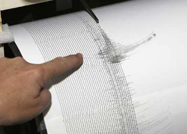 Terremoto in Grecia: tremano i palazzi anche a Fasano Terremoto in Grecia: tremano i palazzi anche a Fasano - Osservatorio Fasano