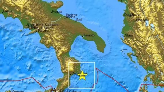 Scossa di terremoto in Calabria: avvertita anche a Fasano Scossa di terremoto in Calabria: avvertita anche a Fasano - Osservatorio Fasano