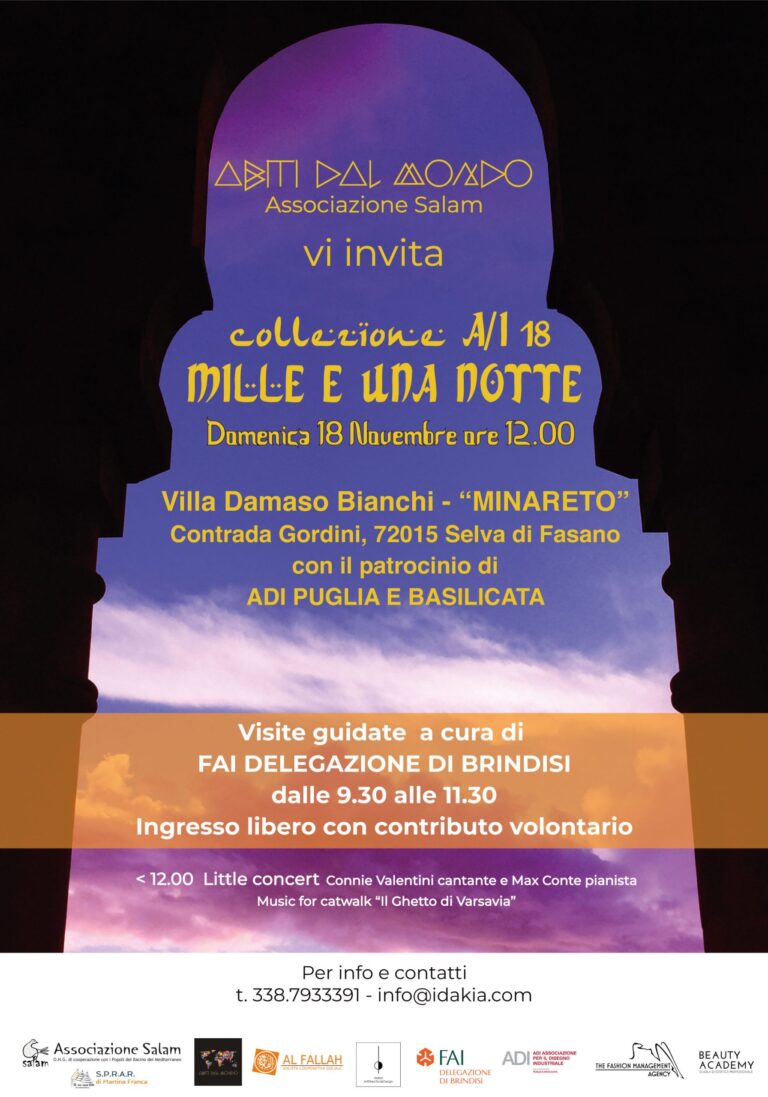 Concerto e sfilata al Minareto Concerto e sfilata al Minareto - Osservatorio Fasano