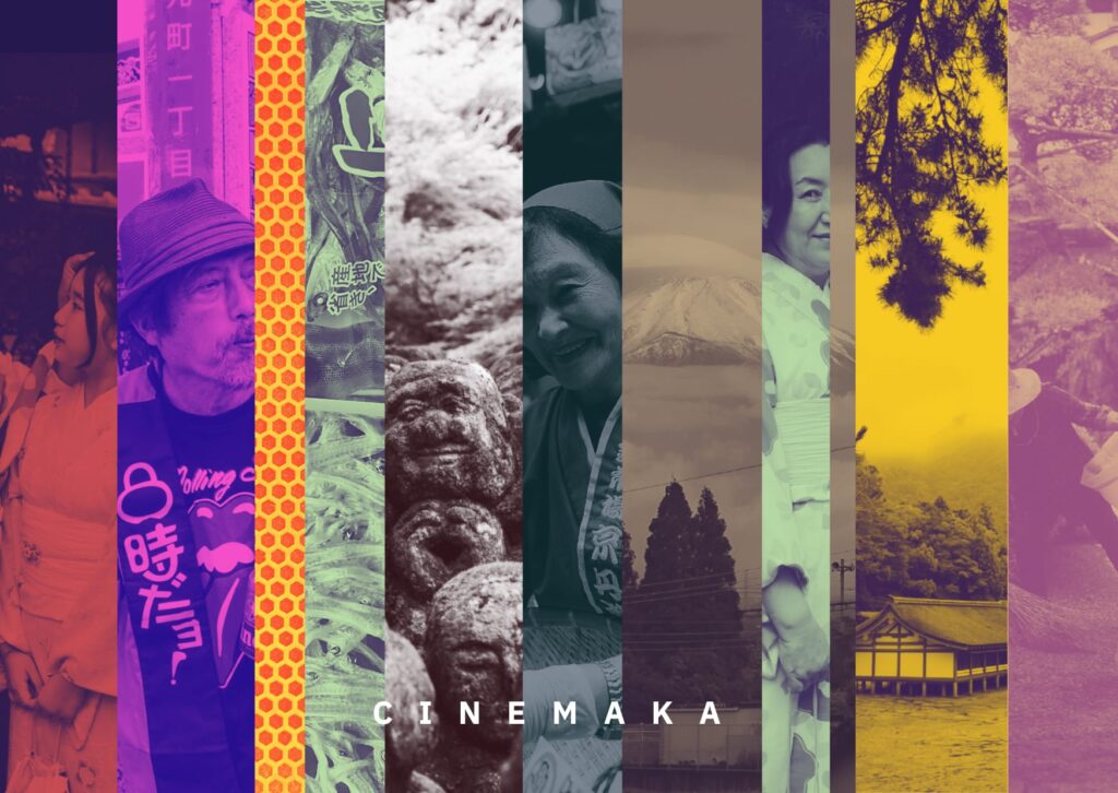 Cinemaka: Perfect Days  - Osservatorio Fasano